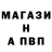 МДМА VHQ Alex Brish