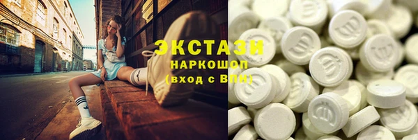 героин Касимов