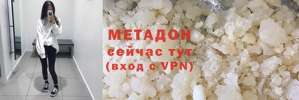 героин Касимов