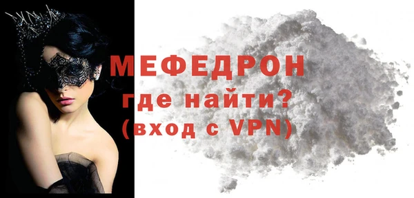 COCAINE Карталы