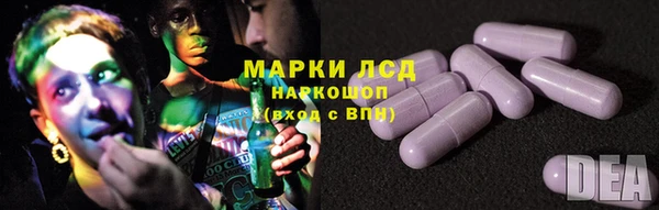 героин Касимов