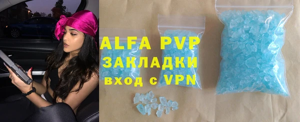 героин Карпинск