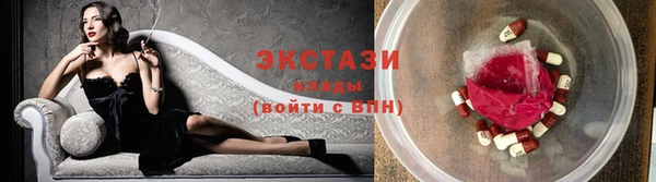 твердый Каменск-Шахтинский