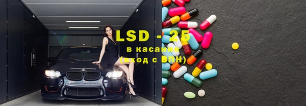 COCAINE Карталы