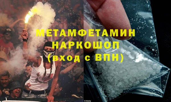 героин Карпинск