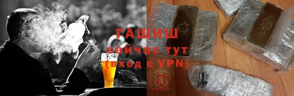 героин Касимов