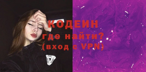 героин Карпинск