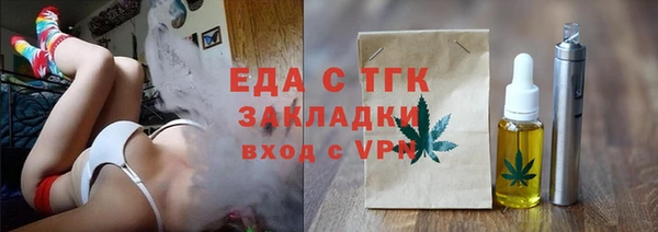 героин Карпинск