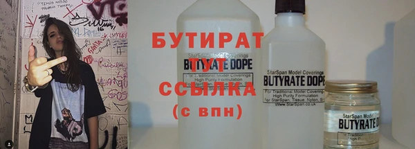 COCAINE Карталы