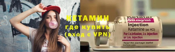 героин Касимов