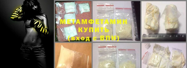 героин Касимов