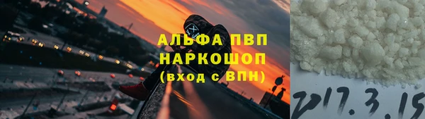 COCAINE Карталы