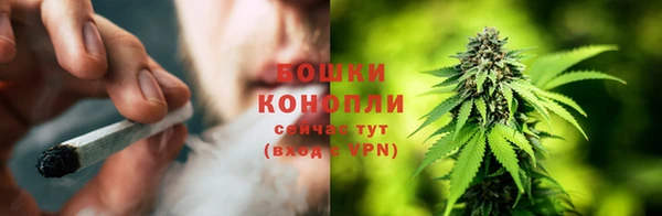 COCAINE Карталы
