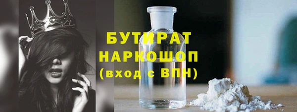 COCAINE Карталы