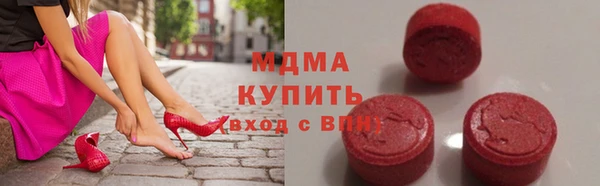 COCAINE Карталы