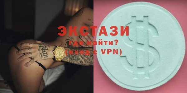 героин Касимов