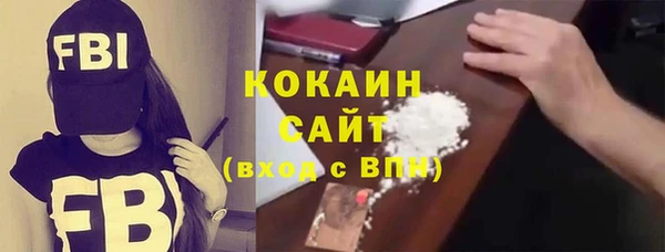 героин Карпинск