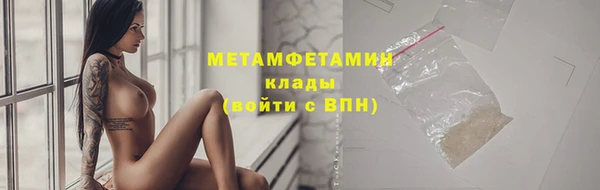 COCAINE Карталы