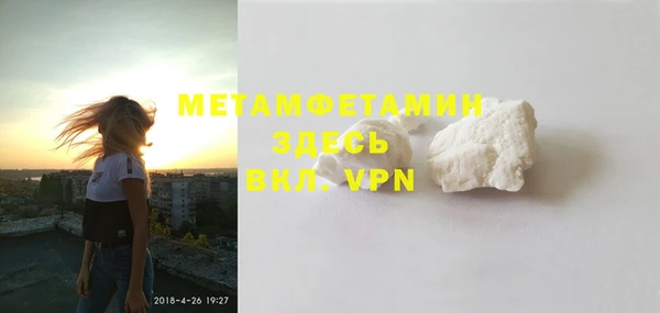 COCAINE Карталы