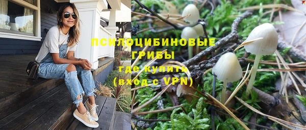 героин Касимов