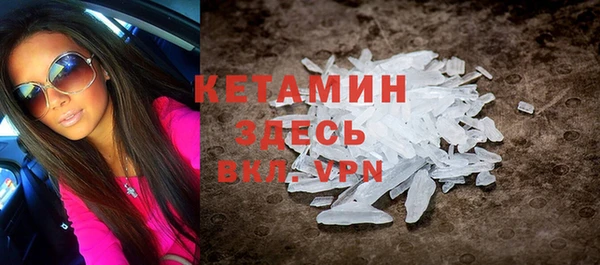 героин Касимов