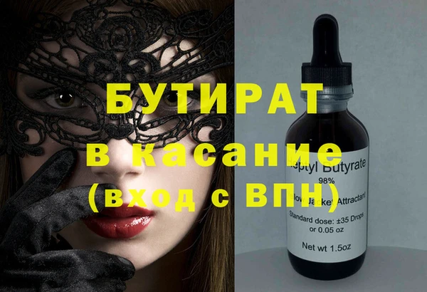 героин Карпинск
