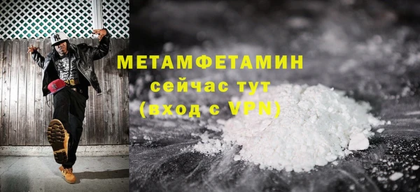 героин Карпинск