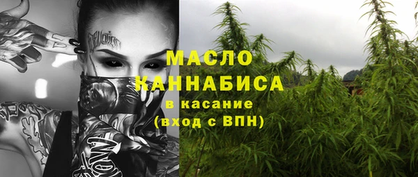 COCAINE Карталы
