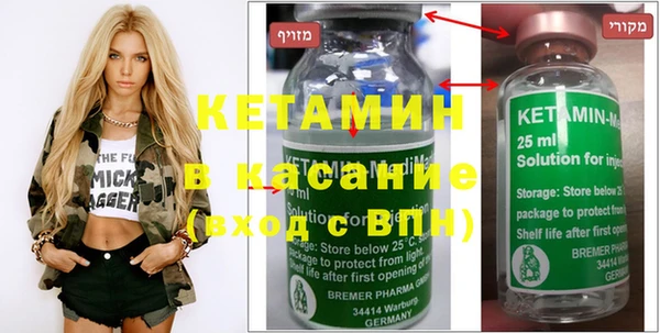 COCAINE Карталы