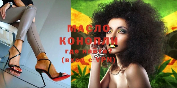 COCAINE Карталы