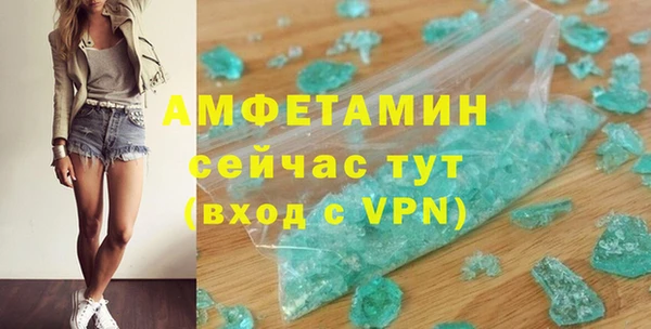 героин Касимов