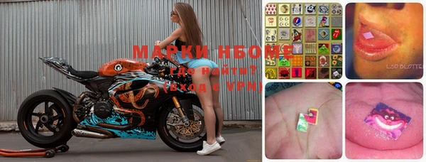героин Касимов