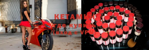 героин Касимов