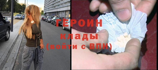 COCAINE Карталы