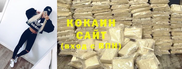 героин Касимов