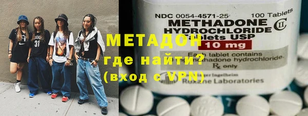 COCAINE Карталы