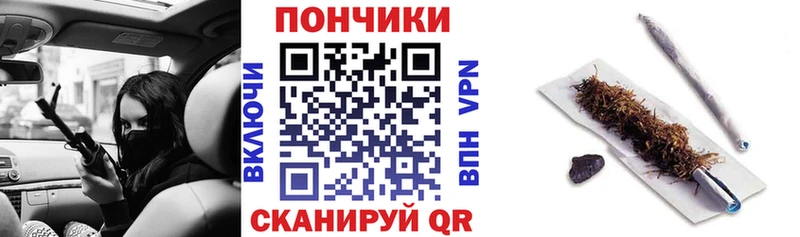 МАРИХУАНА сатива Купить Плавск